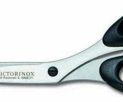 Goedkoopste ???? Victorinox Huishoudschaar 21cm RVS ????